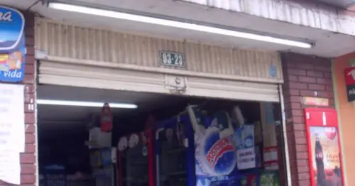 EL PAPELON EL PAPELON